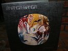 ANANGA RANGA Privado LP 1978 RARE Prog Fusion Jazz Rock PORTUGAL Pokora RARE