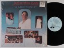MATTIE MOSS CLARK/SW MI ST CHOIR Humble LP SHRINK modern soul boogie gospel HEAR