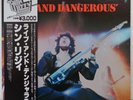 THIN LIZZY 'Live And Dangerous' 1978 Japanese vinyl 2-LP w/OBI + insert