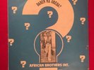 AFRICAN BROTHERS INT. Daben Na Obeba? rare GHANA FUNK synth monster lp NM HEAR