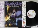OST (PRINCE AND THE REVOLUTION) PURPLE RAIN WARNER P-13021 Japan OBI LP