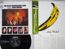 VELVET UNDERGROUND & NICO SAME VERVE 18MM 0526 Japanese Pressing OBI Vinyl LP