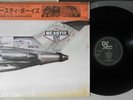 BEASTIE BOYS LICENSED TO ILL DEF JAM 28AP 3278 Japanese Pressing OBI Vinyl LP
