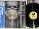 EMERSON, LAKE & PALMER BRAIN SALAD SURGERY MANTICORE P-6402M Japan OBI LP