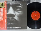 JIMI HENDRIX WAR HEROES POLYDOR MPF 1082 Japanese Pressing OBI Vinyl LP