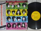 ROLLING STONES SOME GIRLS ROLLING STONES ESS-81050 Japanese Pressing OBI LP