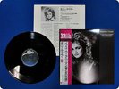 BONNIE TYLER IF YOU WERE A WOMAN 123P734 OBI 12