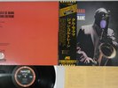 JOHN COLTRANE KULU SE MAMA ABC/IMPULSE IMP-88125 Japanese Pressing OBI Vinyl LP