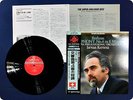 ISTVAN KERTESZ BRAHMS SYMPHONY NO.4 IN E MINOR, OP.98 KIJC9016 OBI LP Fb6178