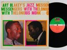 ART BLAKEY'S JAZZ MESSENGERS & THELONIOUS MONK Self-Titled LP on Atlantic NM