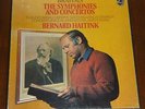 Brahms Symphonies & Concertos Haitink Arrau Starker 8-LP box set Philips 6598264