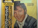 Vinyl LP Records PG-89 Elvis Presley Let's Be Friends w/OBI Japan (RCA)