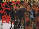Teengenerate - Get Action [Vinyl New]