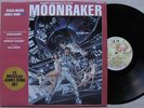 JOHN BARRY Moonraker OST/BO UNITED ARTISTS 1979 French LP NM