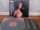 Ron Geesin & Roger Waters / Body Japan issue LP TEX cover w/ obi, insert