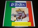 GRUPO KUME LAWE biuty biuty / tambo tambo LP / COLOMBIA AFRO FUNKY CUMBIA ???