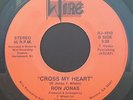 Rare MODERN SOUL BOOGIE 45 - RON JONAS (Wire)