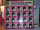 THE BEATLES - LP - GERMANY - A HARD DAYS NIGHT - WHITE ODEON LABEL STO 83 739