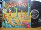 THE JETSONS FIRST FAMILY ON THE MOON LP VINYL RECORD 12