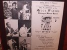 Bluesmen Of The Muddy Waters Chicago Blues Band Vol.2 LP Spivey LP-1010 VG++