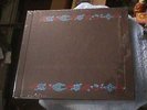 RICHIE SAMBORA Aftermath of the Lowdown 2x LP Vinyl Box Set w/cd BON JOVI - NEW