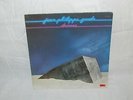 LP DRONES - JEAN PHILIPPE GOUDE - POLYDOR ORIGINAL FRANCE 1980 PROG ROCK