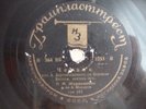 Pavel Zhuravlenko bass, A.Makarov piano Tchaikovsky Dargomyzhsky 1ED 1936 78 RPM