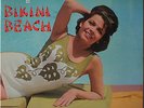 Annette Funicello vinyl LP record - Bikini Beach - 1980's reissue - mint