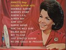 Annette Funicello vinyl LP record - Golden Surfin Hits - 1980's reissue - mint