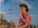 Annette Funicello vinyl LP record - Hawaiiannette - 1980's reissue - mint