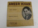 Ameer Khan Raga LP Record Bollywood India-1142
