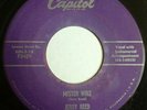 RARE ( ROCKABILLY 45 ) 1956 - JERRY REED - MISTER WHIZ - VG+
