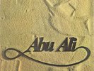 VERY RARE NEAR-MINT LEBANESE LP ZIAD RAHBANI - ABU ALI - ZIDA601 (STEREO) 1978