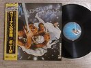 Boney M Nightflight To Venus P-10522A Japan LP insert Obi NEAR MINT