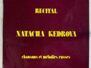 Natacha Kedrova FRENCH LP Chansons et mélodies russes Nadia Gedda-Nova