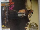 STEVIE WONDER - Music of My Mind JAPAN SHM MINI LP CD NEU UICY-93982