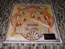 LYNYRD SKYNYRD  SECOND HELPING  ANALOGUE PRODUCTIONS 200g  Sealed