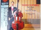 Gary Karr Harmon Lewis Basso Cantabile Japan Super Analogue Disc LP OBI SEALED
