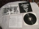 Venom - Black Metal, 1982 LP, Neat Records, NEAT 1005, Import PERFECT VINYL