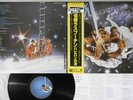 BONEY M. NIGHTFLIGHT TO VENUS ATLANTIC P-10522 Japanese Pressing OBI Vinyl LP
