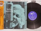 HELEN MERRILL SAME EMARCY 195J-7 Japanese Pressing OBI MONO Vinyl LP