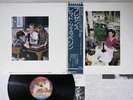 LED ZEPPELIN PRESENCE SWAN SONG P-10160N Japanese Pressing OBI Vinyl LP