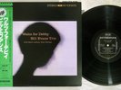 BILL EVANS TRIO WALTZ FOR DEBBY RIVERSIDE SMJ-6118 Japanese Pressing OBI LP