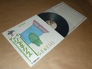 Genesis ?- Duke / Japan LP / OBI / 1980 / RJ-7655 / Gatefold