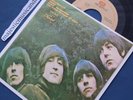 THE BEATLES MICHELLE EP 7