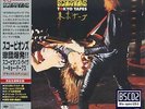 SCORPIONS TOKYO TAPES JAPAN BLU SPEC DELUXE DIGI SICX-30011-2