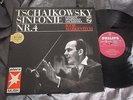PHILIPS HI-FI STEREO AY - TCHAIKOVSKY SYMPHONY #4 MARKEVITCH - GERMANY MAROON NM