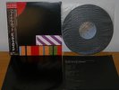 PINK FLOYD - THE FINAL CUT - LP JAPAN OBI NM - 25AP2410