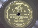 Jimmie Rodgers/Ben Dewbery's Final Run-In the Jailhouse Now/Victor 21245/E-/kk