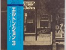 ELTON JOHN: Tumbleweed Connection JAPAN Orig DJM K22P-203 w/ OBI LP